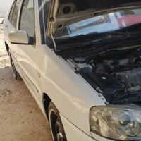 اسلام عليكم شيري كوين2011.  07817760938