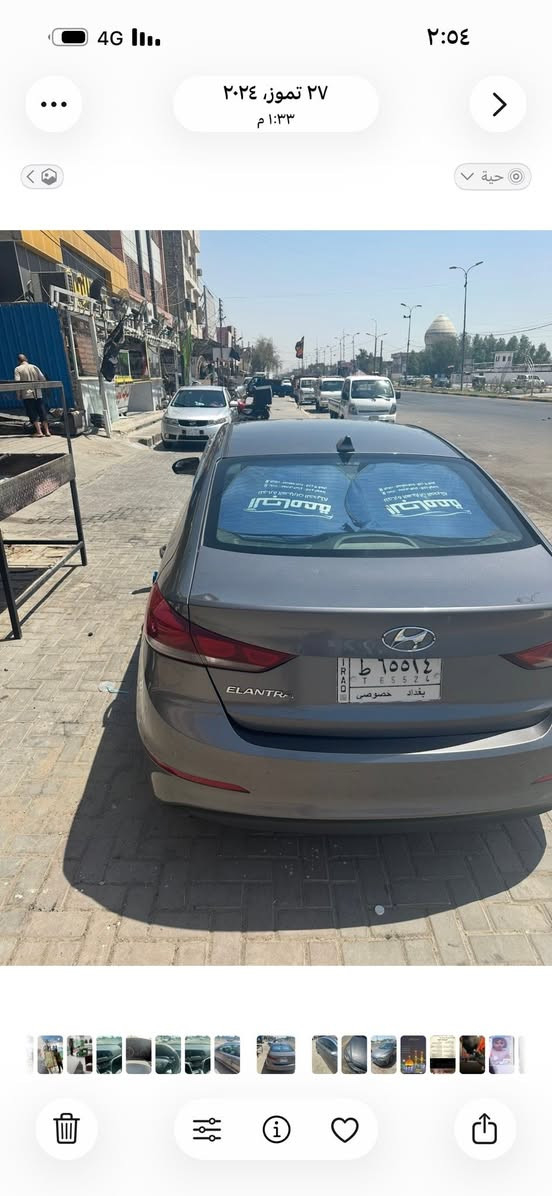 السلام عليكم النترا ٢٠١٧ وارد أمريكي بيها بنيد وباب السائق السياره تبريد جديد دوشمه جديده ويل اسود كازكيت معله بيها عنوان بغداد ابو دشير *********** السعر ١١٨ وبيها مجال
