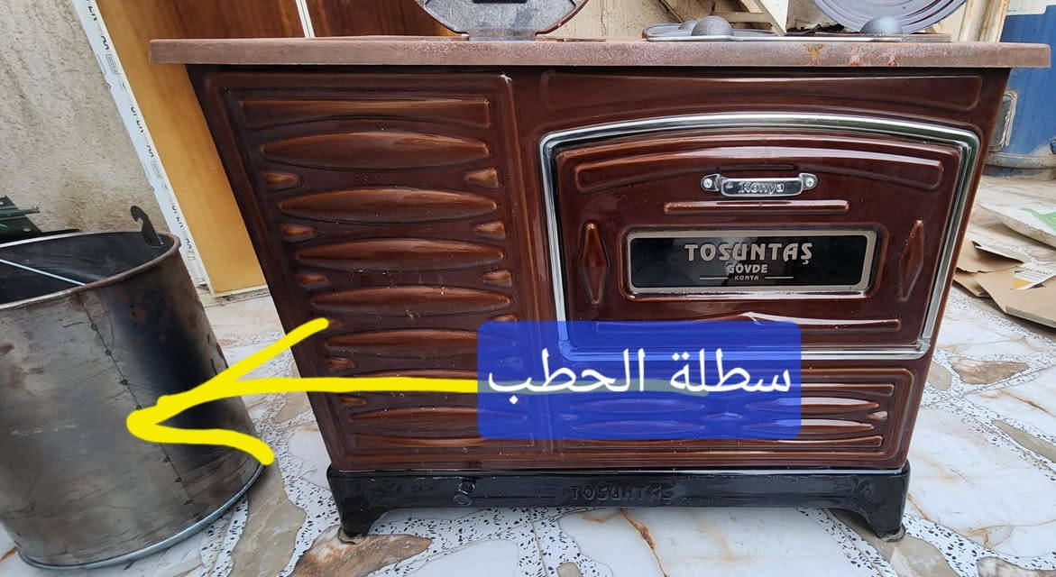 سلام عليكم هاي صوبه +اوفن +طباخ تشتغل عل خشب فول حجمه جبير بلا زحمه الي مايعرف سعرها وما يعرف بيه لحد يكسر بحلال الوادم سعره 300وبيه مجال مكان طوريج نزلت بنات الحسن يوجد توصيل ***********
