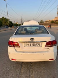 G3 • ٢٠١٦ • تحويل مباشر