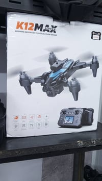 درون • شاشة ٤٥ • توصيل ٥