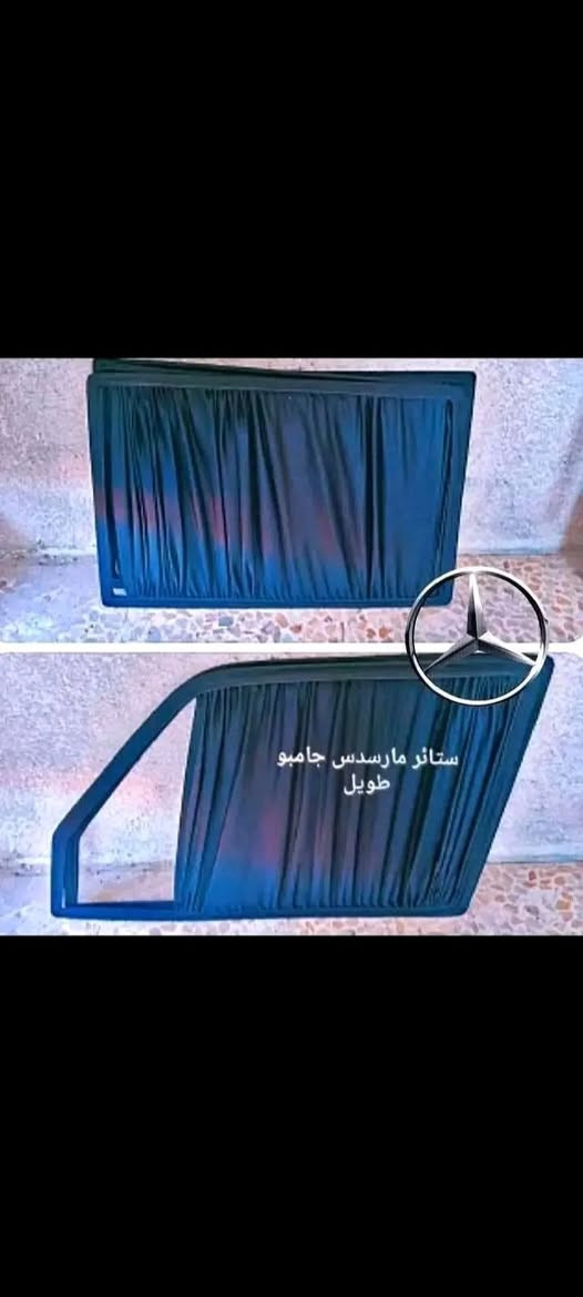 بردات انواع السيارت diversified 🚗

📞***********رقمي
يوجد خدمه توصيل
