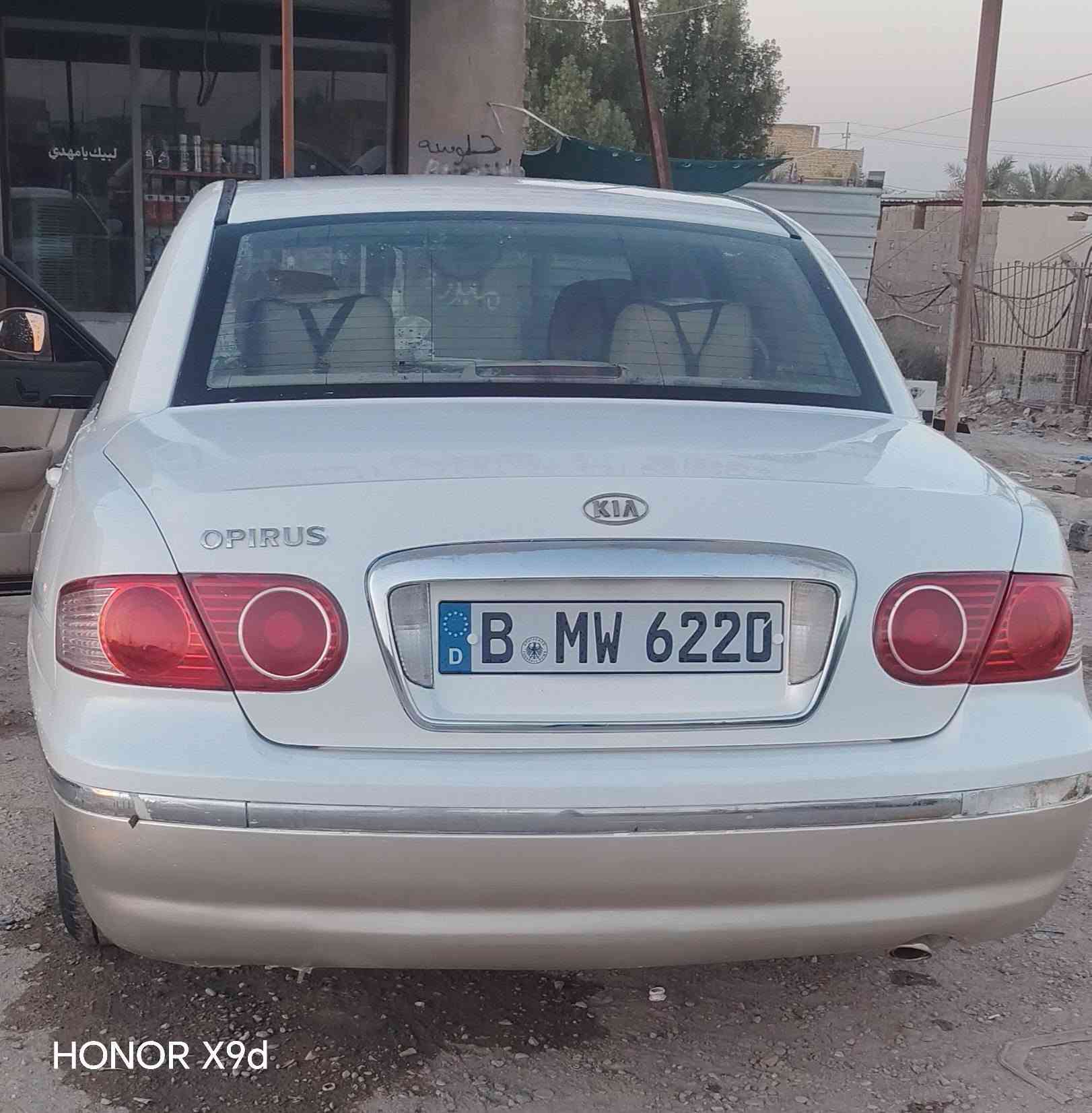 سلام عليكم
اوبرص ٢٠٠٦ مزاد باسمي اتعهدلك بترقيم ورسوم الترقيم ٥ اوراق فوك ال٥ عليه انطيك التخويل الي بأسمي وسويلك وكاله عامه ام الباركود محدثهه بسياره كامله ٢٠١١ جبتهه من كوريا من الدعاميه لدعاميه سياره كارتون بعدهي ترايك ٢٠٠ لاربيل جاي اطلع بيهه محافضات عادي بسيطرات اسويلك وكاله عامه ام الباركود ونطيك كتاب المزاد مواصفاته
السيارة محدثة 2011 بجم وظهر الوحيدة مال مزاد هيج ومن النوادر بموديلها
 رويال اصل
 بلاتينيوم 
السيارة ماشاءالله مواصفاتها متخلص ترايها وقيادتها مثل المارسيدس ناعمة جدا سيارة اخت الزيرو كاملة بدون اي نقص محرك وكير ٢٧٠٠ المرغوب
مكفولات جدد بيها تراي ٢٠٠ شرط 
تبريد ثلج  دبل فان  قطعتين أمامي خلفي
غرفة ب الكامل جلد جديدة 
شاشة كورية اصلية ابل كار بلي وكل المزايا بيها
هيتر ب المري مري شفط وكهرباء اشاير ب المري 
  كشنات كهرباء مع خزن وضعيات الكشن 
تدفئة ب الكشنات 
كمبيوتر خلفي التحكم بكامل السيارة من وضعية الجلوس والتبريد استيرن كهرباء 
تحكم استيرن كامل كروس مثبت سرعة 
سستم صوت بلادي (infinity) 
صوت جدا نقي مع مضخم خلفي 
8 ايرباك داخلي نظام (ABS)
نظام مانع الانزلاق (ESB)
ثلاجة داخلية 
 (Ambience light)
نظام تنقية هواء التبريد (Ornament)
كاعياتها البلادية وكتلوكات الشركة بيها
مكانها ناصرية وصارف عليها كلش هواي
مكفولة من الحادث والايرباك مصبوغه فرن درجه اولى توحيد لون   
رقمي *********** وسعرها ٨٠ ورقة
