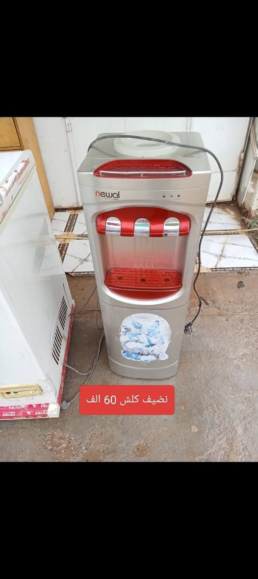 كاطون الرازي مقابل محطة غاز الرازي بشارع مرطبات البلور ***********
