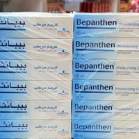 واقي شمس • سيروم اورديناري • بيبانثين