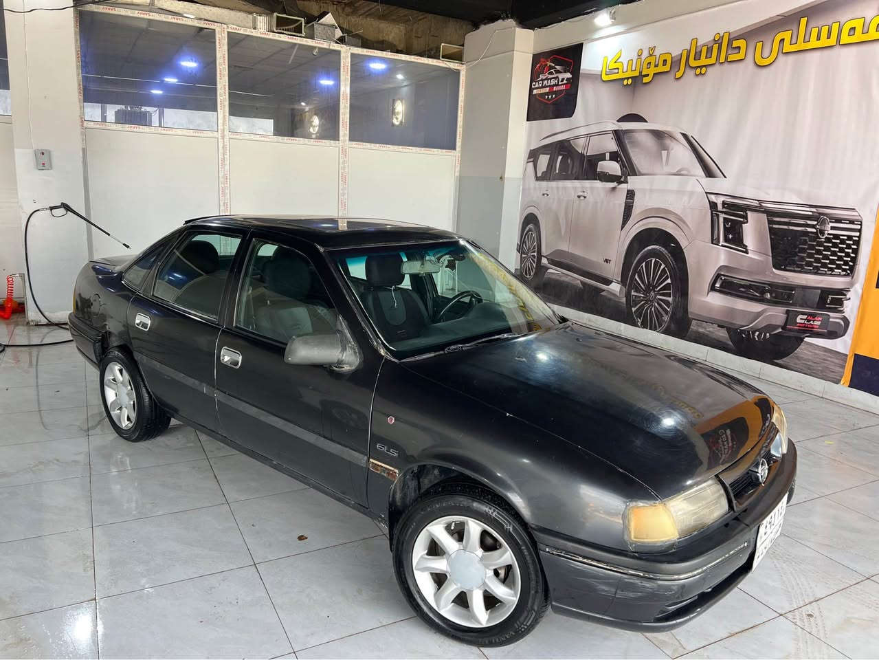 ئۆپڵ ڤیکترا ڕەقەم سلێمانی سەنەوی تازە  ٣٢ گەڵا 
مەکینە ١٨ گێڕ عادی 
مۆدیل ١٩٩٢ 
ڕەشی قەتران  نموونەی جوانی 
گێڕ و مەکینەی بەشەرت 
٤ تایەو ویلی لۆک لۆکی لەسەرە 
دەعم و لێدراوی نیە
کاڵبونەوە و شوختی نیە 
تاقم پێش و دوای تازە داگیراوە چرکەی تیا نیە
تەحویل و بڕاوە و خەرامە بەشەرت 
سعری ٣٢ گەڵا 
***********
***********
ئەدمینی  دڵ ❤️
