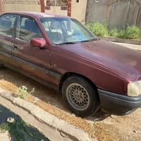 اوميگا للبيع رقم انگليزي بيها كابون سيارة مابيها شي فقط طخم مالها تعبا...