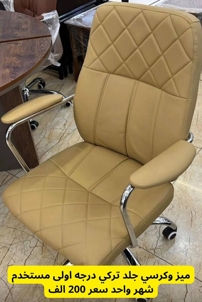 السلام وعليكم غراض للبيع الاسعار في الصور


**إذا كنت صاحب هذا الإعلان وتريد حذفه لأي سبب، رجاءا أرسل رسالة إلى الدعم الفني**