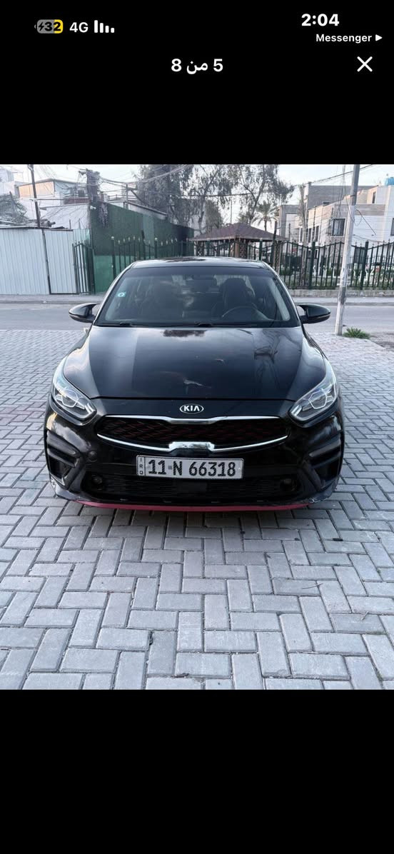 للمراوسه فقطفورتي وارد كندي Exهذا حادثها قطعين ونص جاملغ ايمن وباب وبنيد بمريكا وجاملغ وباب سايق نصها صبغ وسونار موجود للبيع اوًمراوسه  حره بسمي  مكاني بغداد الدولعي  سعر 118  نص فول تبريد قطعتين كير اي تي مبدل 
***********
