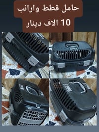 ديوانيه • خاص • متواجد