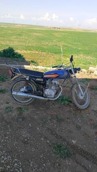 موطور بارت للبيع السعر 200 وبي مجال ويرهم مراوس للستفسار 07501565836