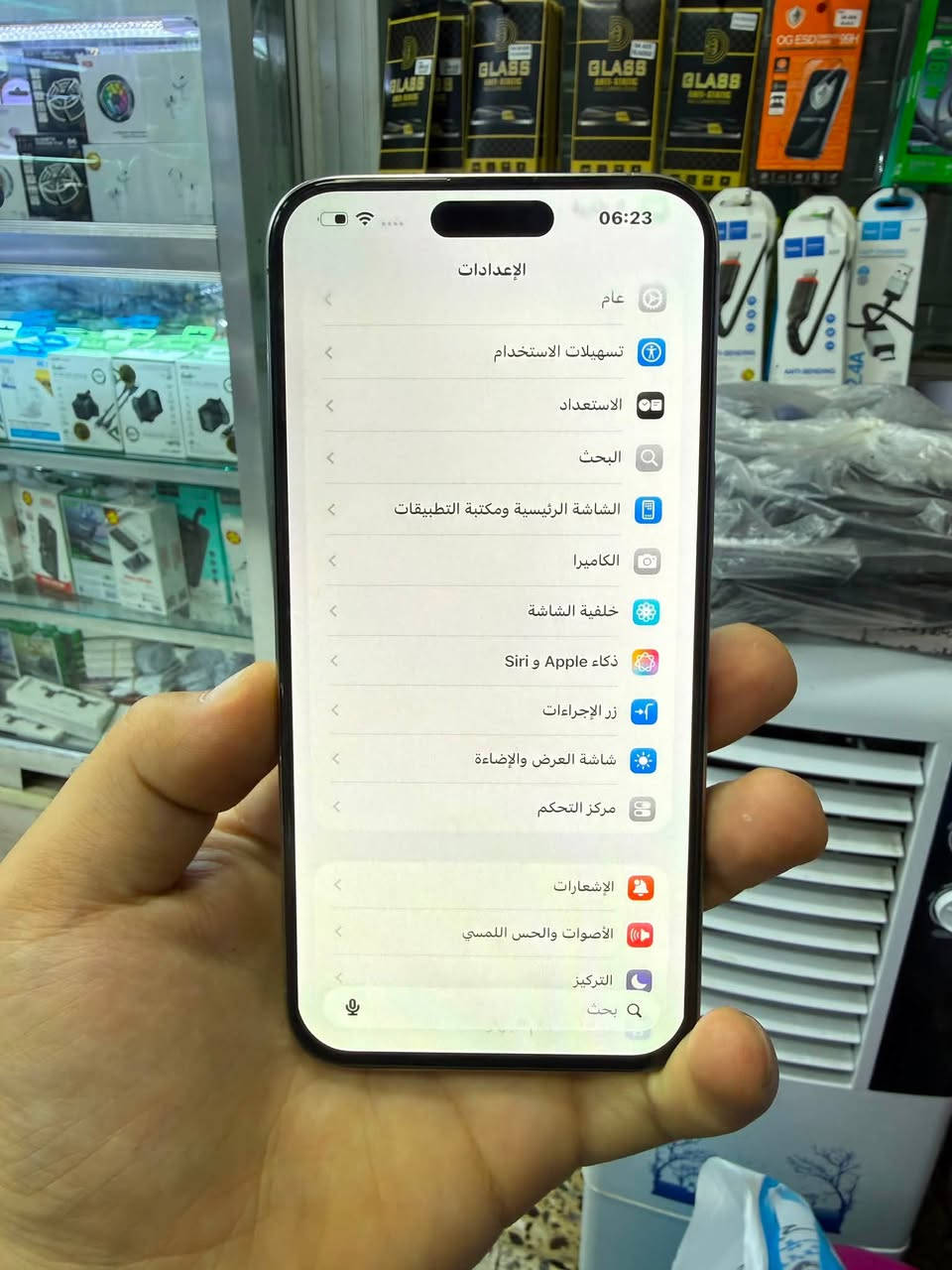 سلام عليكم ايفون15برو ماكس شرط اوسط نضيف كلش بطارية85 فقط مستبدل شاشة 3خيارات كلش حلوه فيس ايدي شغال *********** وتساب السعر800 وبي مجال حك جيتك
