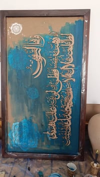 لوحات • حروف مجسمة • جديد