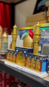 مجسم ضريح الحسين • كربلاء المقدسة • 24×6.5×20سم