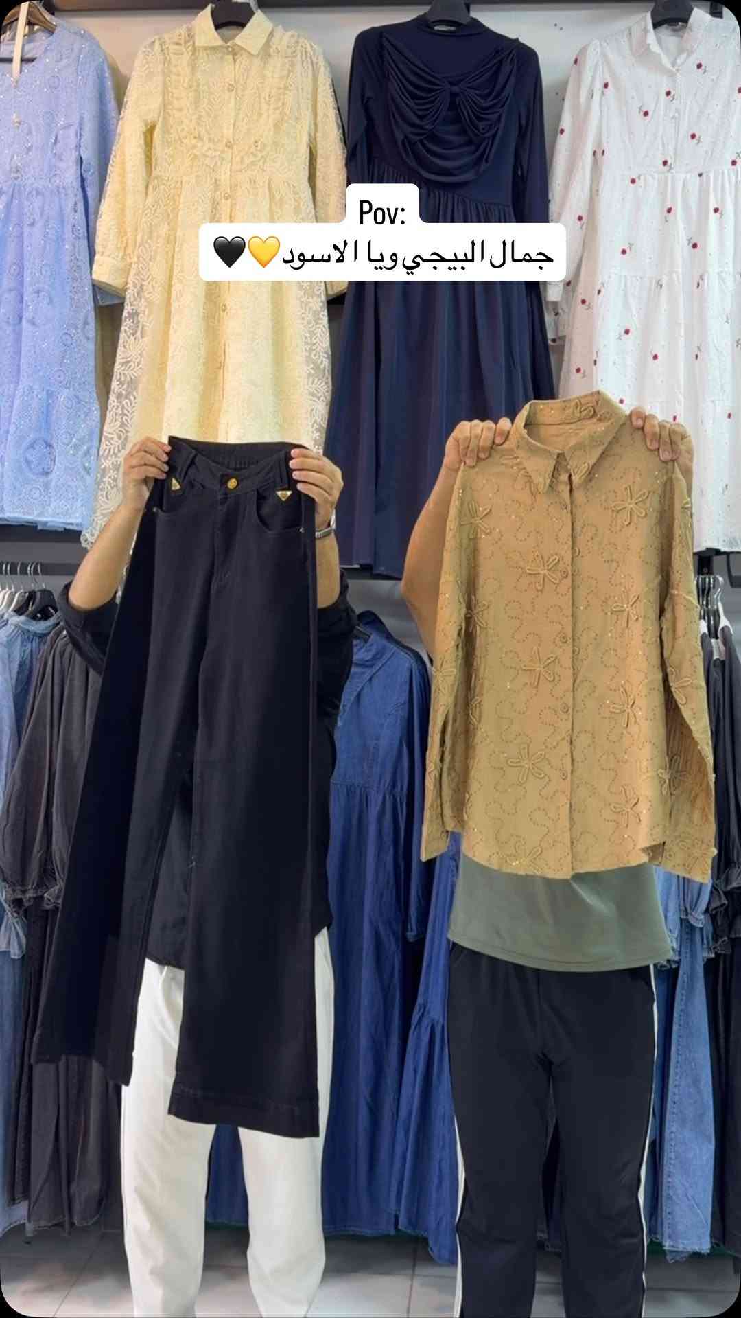 جديد أزياء قتيبه القيسي👗 
كولكشن جديد2026✔️ 
الخاميه ماستر كوالتي ☑️
 قياسات 38  40  42  44  46 48 
للحجز ***********.
.
.
#العراق #ديالى 
#طقم 
#ازياء_قتيبه_القيسي 
#تصويري
