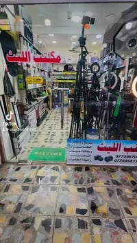 🔷📸يتوفر لدينا جميع الكاميرات والعدسات اصليه مكفول من اي  عطل او تصليح ...