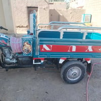 ستوته لبيع مكفوله كفاله عامه مديل 20اوراق اصولي محرك امتيار مديل المحر...