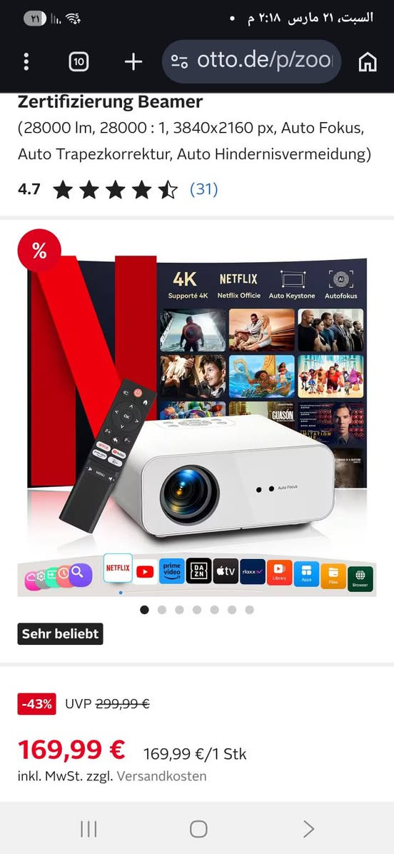 ZOOMCAT C12 – Smart Projector (Whale TV)
وهذه أهم مواصفاته (مجمّعة من بيانات هذا الموديل وما يشابهه):
📺 المواصفات الأساسية
الدقة الأصلية: ‎Full HD 1920×1080 �
نوع العرض: LED  �
العمر الافتراضي للمصباح: حوالي 30,000 ساعة �

التباين: تقريباً ‎20000:1 �

​دعم التطبيقات: الجهاز معتمد من Netflix بشكل مسبق، مما يعني أنه يمكنك تشغيل التطبيق مباشرة من واجهة الجهاز (Smart UI) دون الحاجة لجهاز خارجي في الغالب.
​التركيز التلقائي (Auto Focus): يحتوي على ميزة الضبط التلقائي للعدسة، مما يغنيك عن تدوير العدسة يدوياً للحصول على صورة حادة.
​تصحيح الانحراف التلقائي (Auto Keystone): يقوم الجهاز بتعديل زوايا الصورة تلقائياً لتكون مستقيمة ومربعة حتى لو لم يكن الجهاز موضوعاً في منتصف الشاشة تماماً.
​ملاحظات إضافية من الملصق العلوي:
​يظهر في الملصق الصغير أعلى العلبة كلمة "4K"، وهذا يشير غالباً إلى أن الجهاز يدعم فك تشفير محتوى 4K (أي يمكنه قراءة ملفات 4K وعرضها بدقة 1080p)، وليس أن العدسة تعرض بدقة 4K حقيقية.
​الجهاز مصمم ليكون "Smart Projector" يدعم تطبيقات البث الشهيرة مثل YouTube وNetflix.

للحجز والاستفسار واتس اب

***********
