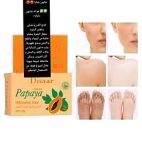 صابون بابايا • يفتح البشرة • يزيل البقع