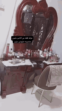 #اقلب الصور #غراض باله كويتي شرط الفحص والنضافه مكانه مكانهم زبير متوفر توصيل #الاسعار والتفاصيل داخل الصور اي استفسار خاص


**إذا كنت صاحب هذا الإعلان وتريد حذفه لأي سبب، رجاءا أرسل رسالة إلى الدعم الفني**