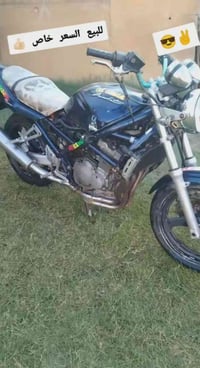 بانده كرستال طفت وماعرف شبيه ابيع كوم حديد قيم وخذ بل يرضه الله او مرا...