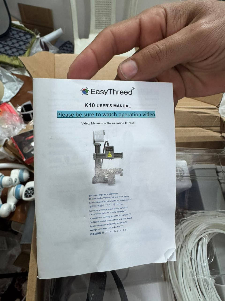 طابعه ثلاثيه الابعاد للبيع بهذا الترتيب ماعرف سعرهن حط سعرك وبالعافيه متوفر توصيل جميع محافظات العراق


**إذا كنت صاحب هذا الإعلان وتريد حذفه لأي سبب، رجاءا أرسل رسالة إلى الدعم الفني**