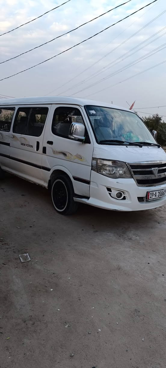 فتون للبيع موديل 15 بسمي تحويل مباشر مصفره من كلشي الف ما عليه سياره مكفولة كير مكينه مكاني كربلاء سعر 76 بيه مجال لاتصال ***********
