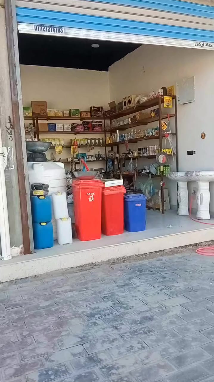 محل انشائيه للبيع ب 5مليون و نص
***********
