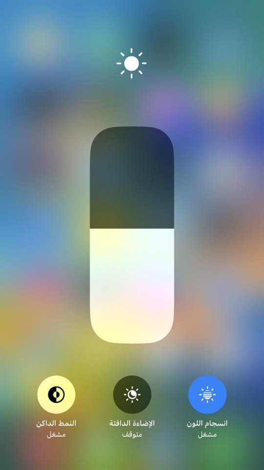 ايفون 8بلاص
ذاكره64

بطاريه70بلادي 

شاشه بلادي

بصمه شغال

كامرات كله شغاله

صوت كله شغال

جهاز نضيف حيل  

للمراوس  متواجد خاص


**إذا كنت صاحب هذا الإعلان وتريد حذفه لأي سبب، رجاءا أرسل رسالة إلى الدعم الفني**