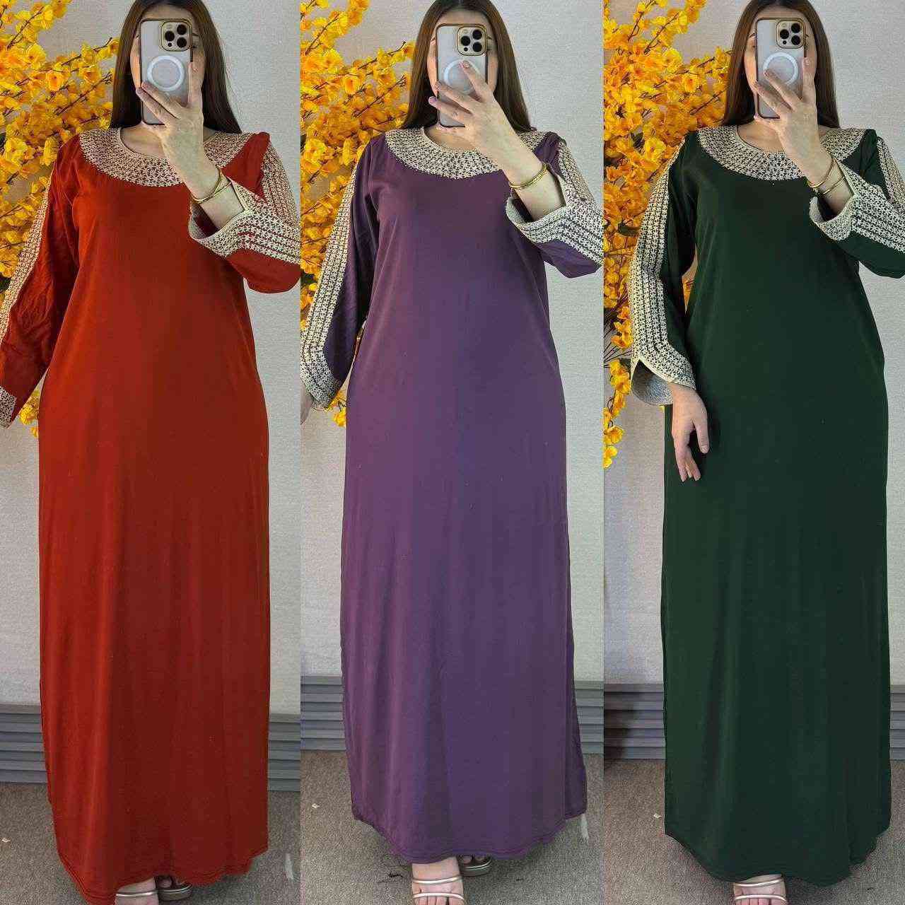 لكثرة طلبات الزبائن تم تكرار الموديل الفرعوني كلوش الموديل 12 لون 
قياسات LXl.   XXL.      
سعر الدرزن 130 الف 

🤎🤎 بغداد, العراق


**إذا كنت صاحب هذا الإعلان وتريد حذفه لأي سبب، رجاءا أرسل رسالة إلى الدعم الفني**