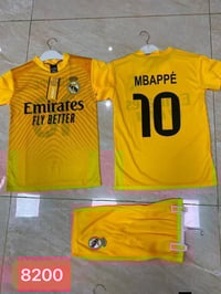 طقم اطفالي • موديل جديد • خامة ممتازة