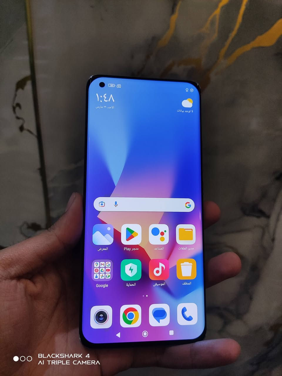سلام عليكم
شاومي Mi11 مكفول من كلشي اخو جديد
ذاكره 128+12 شاشه امولد 144هيرتز بطاريه 5000ملي امبير
كامره 108k بوبجي 90فريم سلاسه فولل يشهد الله تاخذه وتترحملي مال بيت شاشه منحنيه غراضه فقط كارتونه عنوان بغداد بلديات سعر 220 للاستفسار ***********
