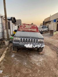 جيب شيروكي • امراوس • ابكيه