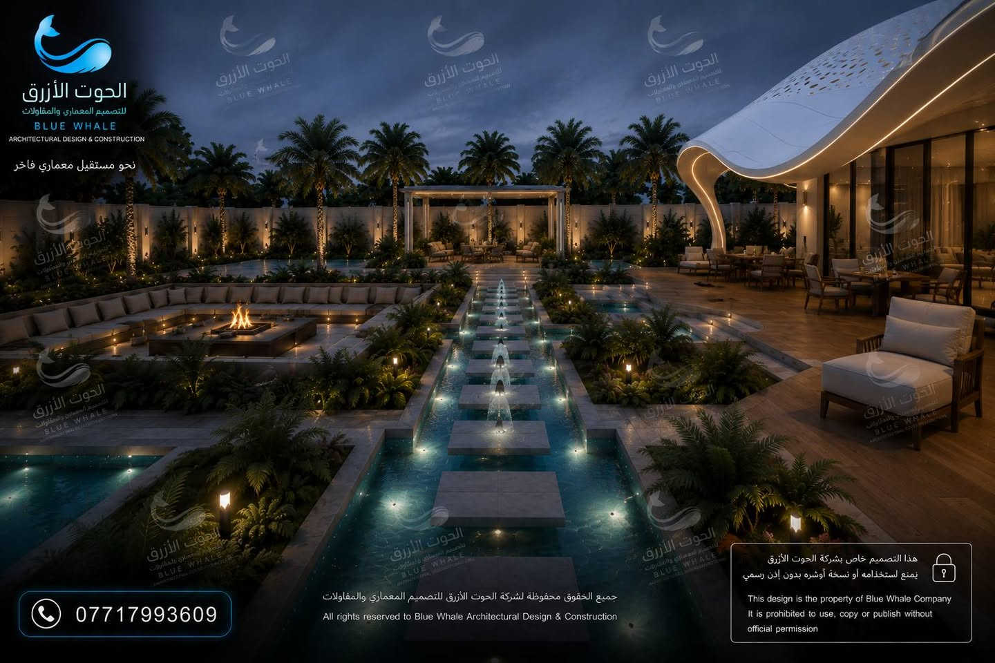 مشروع شاليه فاخر بتصميم معماري مستقبلي على مساحة 2500 م² ✨

تصميم يجمع بين الفخامة والهدوء والطبيعة بأسلوب معماري استثنائي، مع مظلة انسيابية أيقونية تغطي المنزل بالكامل وتمنح المشروع هوية بصرية فريدة مستوحاة من أفخم المنتجعات العالمية.

يحتوي المشروع على:
▫️ شاليه فاخر بتصميم Neo Futuristic
▫️ مسطحات مائية وممر مائي رئيسي
▫️ جلسات خارجية مفتوحة ومغلقة
▫️ جلسة منخفضة مع Fire Pit
▫️ منطقة باربكيو وشواء متكاملة
▫️ حدائق وتنسيق زراعي فاخر
▫️ إنارة معمارية حديثة
▫️ بوابة رئيسية وسياج خارجي فاخر
▫️ كراج سيارات وممرات حديثة
▫️ مسبح Overflow بتفاصيل راقية

نهتم بأدق التفاصيل لنحوّل الأفكار إلى مشاريع استثنائية تجمع بين الجمال والوظيفة والفخامة.

شركة الحوت الأزرق
للتصميم المعماري والمقاولات

📞 ***********

#شركة_الحوت_الازرق
#تصميم_معماري
#شاليهات
#فلل_فاخرة
#مزارع
#مسبح
#تنسيق_حدائق
#تصميم_خارجي
#واجهات
#ديكور_خارجي
#هندسة_معمارية
#LuxuryVilla
#ModernArchitecture
#NeoFuturistic
#LandscapeDesign
#ArchitecturalDesign
#LuxuryResort
#PoolDesign
#ExteriorDesign
#3D_Render

