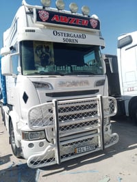 للبيع سكانيه سكس ويل ترهم مراوس وترهم بيع وترهم بس اراس موديل 15 شكل 1...