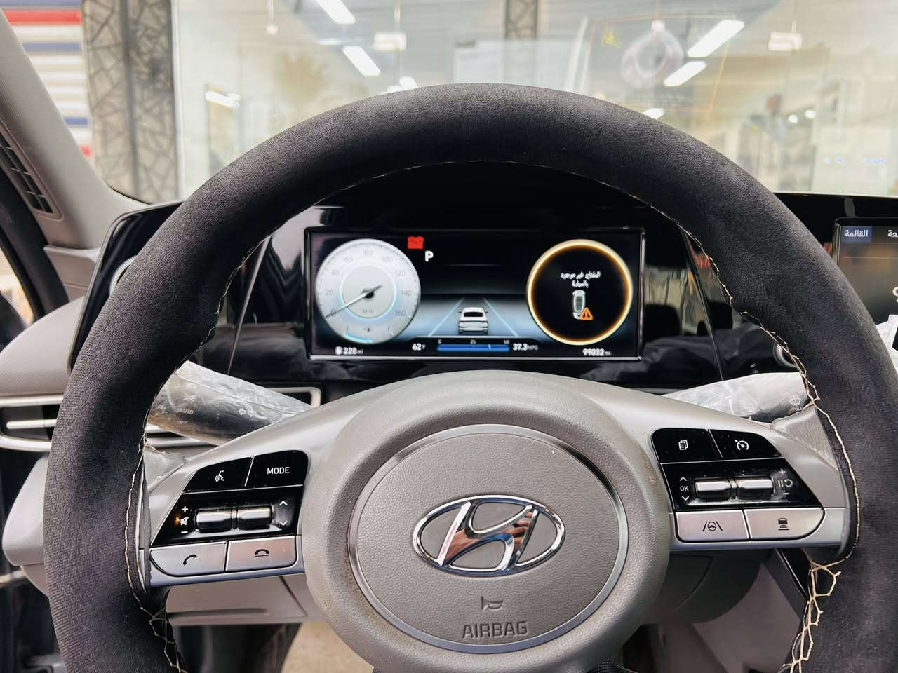 السلام عليكم 
النتره
موديل ٢٠٢٢
محرك دوش ٢٠٠٠
محرك كير مكفولات
بصمه
أضويه ترحيب عند القتراب 
رادارات اماميه خلفية جانبيه
نقطه عمياء
تحديد مسار 
مانع تزحلق 
شاشه وكامره دواره 
كشن مخمل 
تدفةبلكشنات الامامية 
تبريد ثلج خير من الله 
السياره ماشيه ٩٩ وقابل للزياده
السياره احلى من الصور 
السياره داخله كلين بلعراق صار بيهة حادث جاملغ وشويه من البنيد مرجعات ع البارد بدون دواخل 
السعر ١٥٥ وبيهة مجال بسيط 
أي ستفسار ع الرقم ***********
