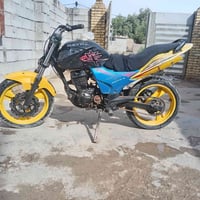دايوان • ٢٠١٤ • اوراق اصولي