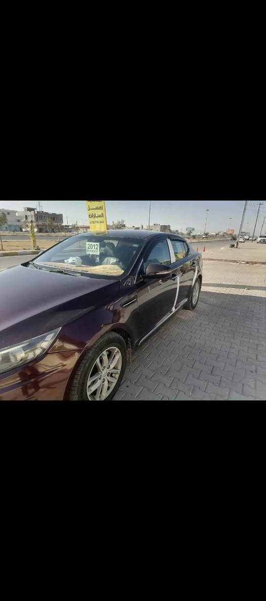 السلام عليكم كية اوبتما موديل 2012وارد امريكي رقم انبار صبغ قطعيتن السونار مرفق معا الصور السعر115 
العنوان الرمادي 
هاتف 📞 ***********
غير متواجد ع فيسبوك ملاحظة مكلف بالنشر الرمادي, الأنبار
