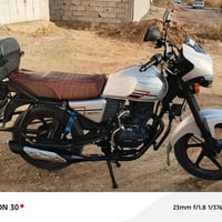 دايوان فحل • موديل 2020 • قرية سراجق