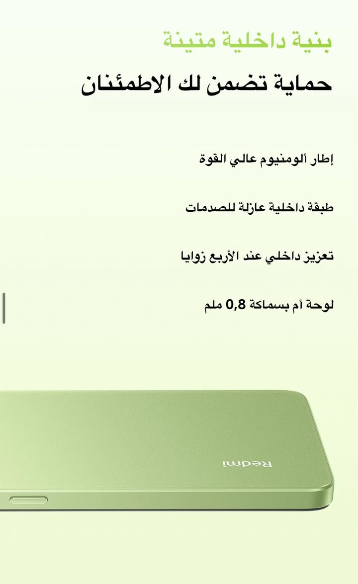 موبايل Redmi Note 14
معالج Helio G99-Ultra 
شاشة AMOLED بحجم 6.67 بوصة وبتردد 120 هرتز
كاميرا ثلاثية 108 ميجابكسل
شحن سريع 33 وات
بطارية 5500 مللي أمبير
بصمة في الشاشة
نسخة 128 جيجا مساحة داخلية و 6 جيجا
نسخه العالميه نسخه برطانيه 🇬🇧 uk
علما ان الجهاز بعده لك بالكارتونه غير مفتوح


**إذا كنت صاحب هذا الإعلان وتريد حذفه لأي سبب، رجاءا أرسل رسالة إلى الدعم الفني**