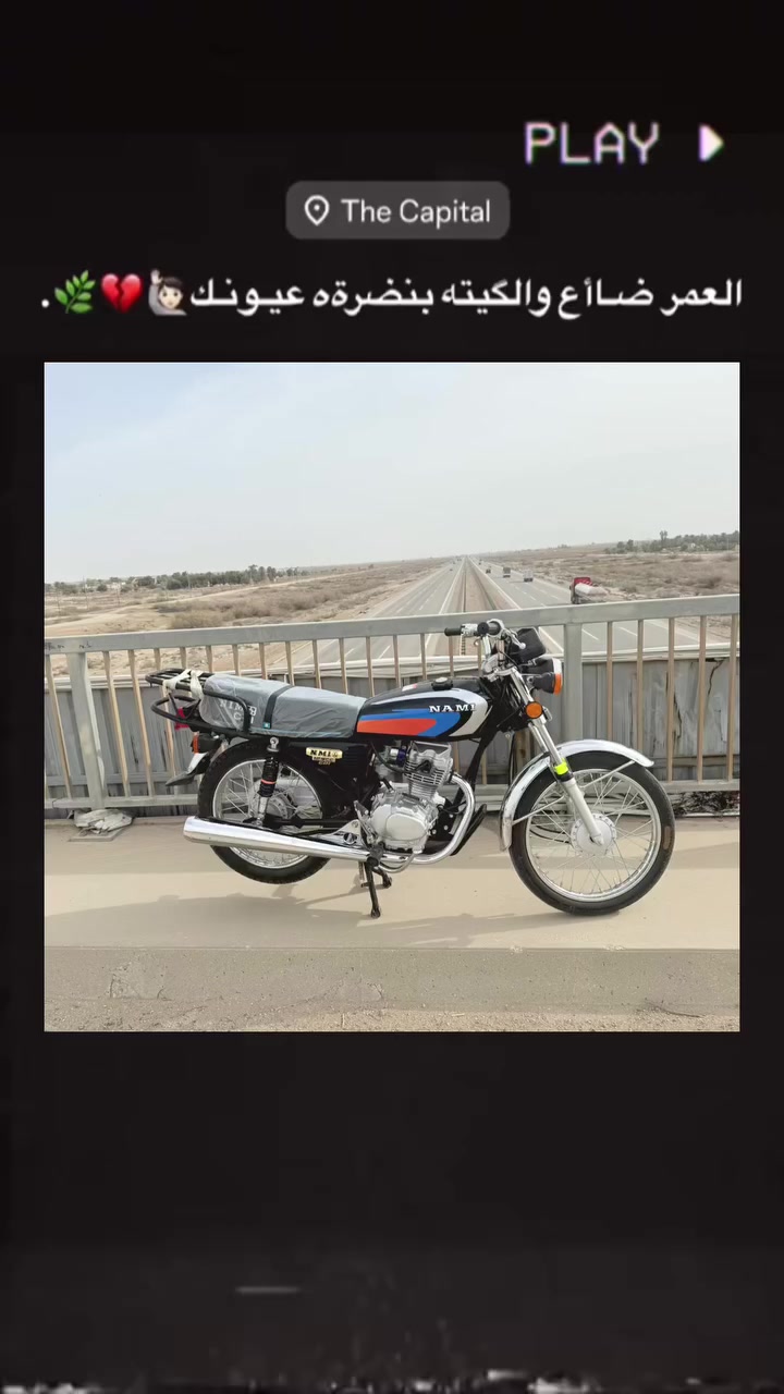 اسلام عليكم نامه شلامجه  للبيع طلعتهه من الحله امتياز بس اشاصي الباقي كله شلامجه مكفوله  اسعر 1000وبيهه مجال قليل مكاني الدونيه قظاء عفك مو شراي لاتعبني


**إذا كنت صاحب هذا الإعلان وتريد حذفه لأي سبب، رجاءا أرسل رسالة إلى الدعم الفني**