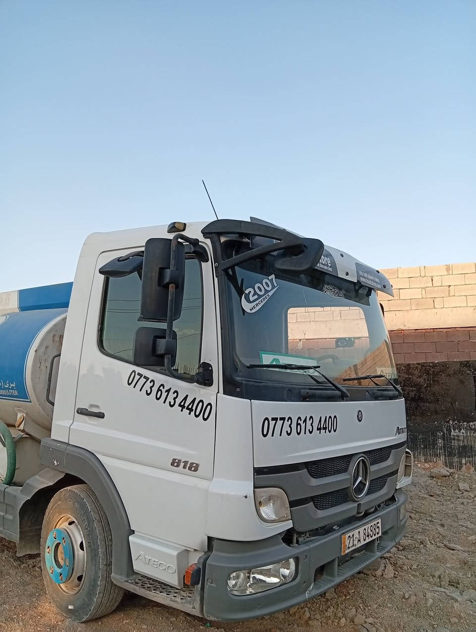 مارسیدس اتیکۆ
مۆدێل 2006 
حجم 818
6 برغی 
4 سلندر  
 سەنەوی جدید 2028
مکان سلیمانیە
0772 159 4400 
0750 153 4171
