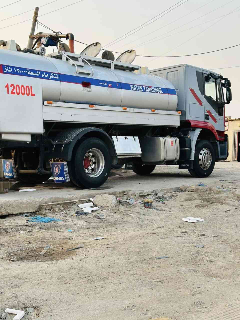 تانكي فافون 12 طن ويا طفشه وكاكات يعني منضومه كامله 
العنوان البصره الاستفسار ***********
