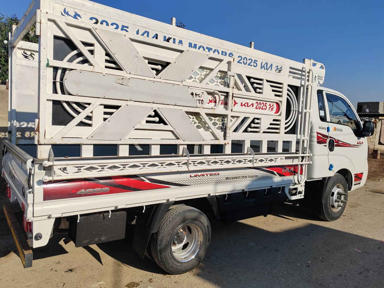 كيه بنكو فحل موديل ٢٥ عنوان ميسان قلعه صالح رقم ميسان كفاله عامه نتصال ***********
