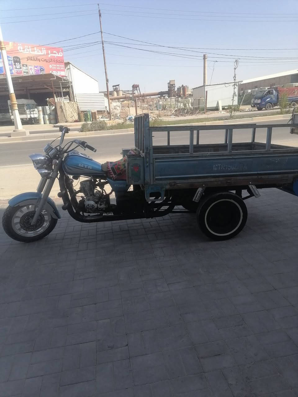 ستوته ٢٠١٤وراق صولي ستوته بلاديه مكفوله  كله تعمير ٢٦ كهربيات شغاله نكره سلف المكان سماوه


**إذا كنت صاحب هذا الإعلان وتريد حذفه لأي سبب، رجاءا أرسل رسالة إلى الدعم الفني**