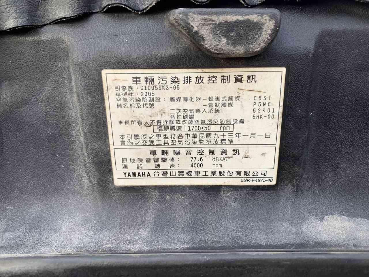 اسلام عليكم ماكس عدله للبيع كفاله عام كلها عل البلاد ختم واحد ويه المكينه نقصه فقط عينه دراجه نزله حاويه بيدي منزله سعره 975وبيه مجال قليل مكاني بصره قضاء الدير رقمي ***********
