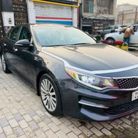 يالله السلام عليكم أوبتما 2017 وارد أمريكي حادث جاملغ امامي وهلال الخل...