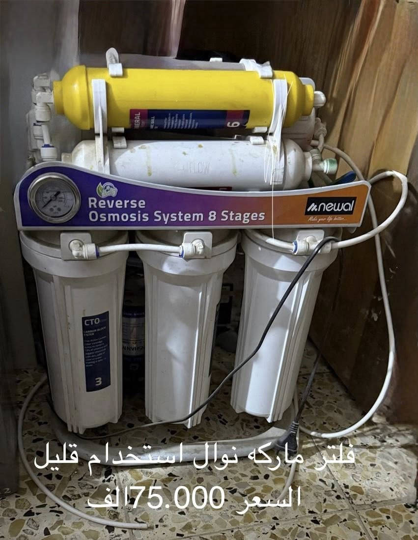 بيهم مجال للشراي


**إذا كنت صاحب هذا الإعلان وتريد حذفه لأي سبب، رجاءا أرسل رسالة إلى الدعم الفني**