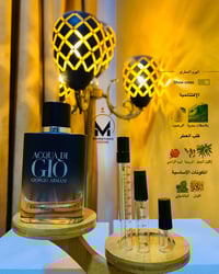 تقسيمات • مستحضرات تجميل