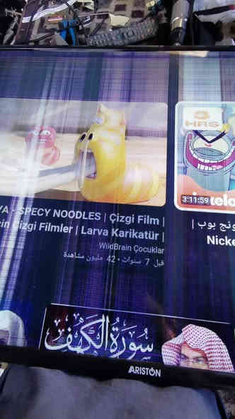 سلام عليكم عندي شاشه نوع ارستون الحجم 43 بيها مشكله ب شاشه ابيعها هيج كما هو موضح في الفديو السعر 60 الف العنوان البياع حي الرساله الأولى قرب مدينة العاب الكرخ تلفون ***********
